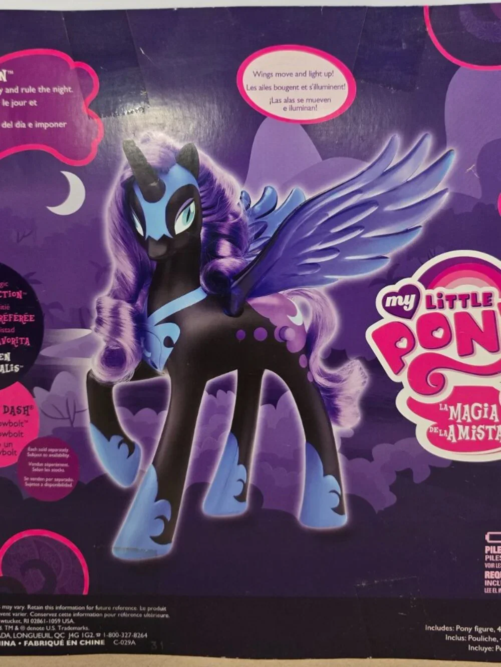 My Little Pony FIM Collector’s Series Nightmare Moon Toys R Us Exclusive NEW